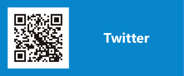 SNSでオンラインDEお見積り